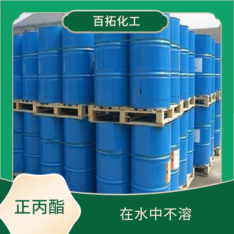 丹阳国标工业正丙酯 常被用作香料的成分 具有类似于水的外观和质地