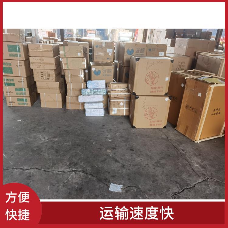 义乌到新乡物流公司 可靠性高 运输成本较低
