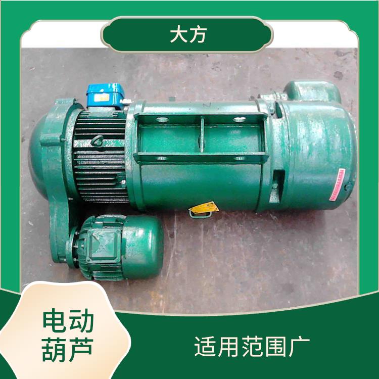 MD電動葫蘆 安全可靠 可靠性高