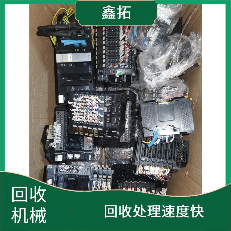 回收传感器 回收处理速度快 快速上门服务