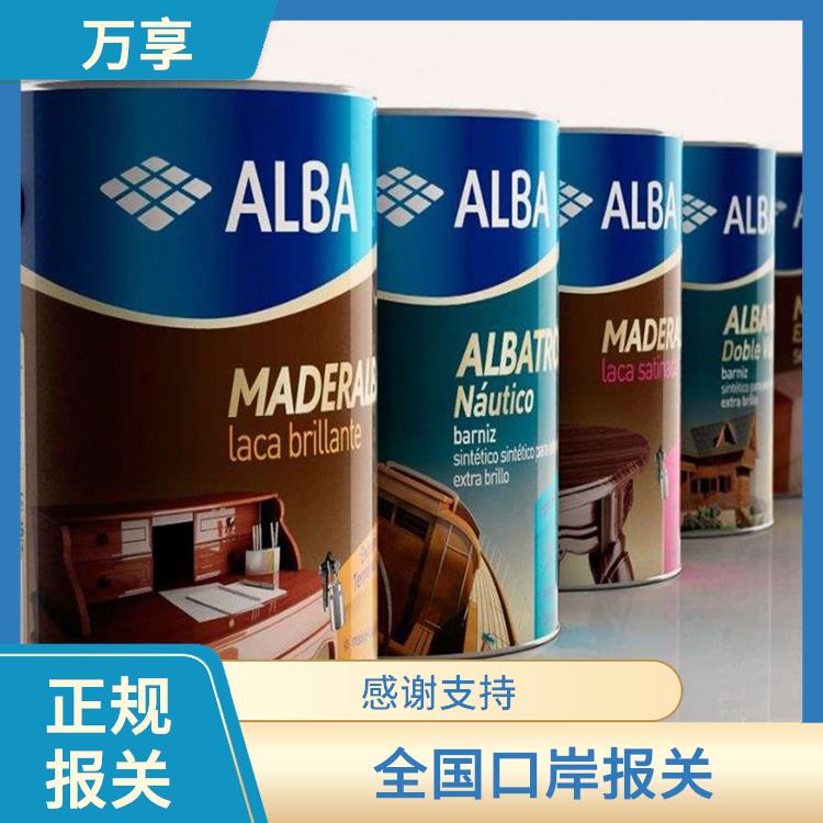 厦门空运化工品报关电话 客服响应快速 正规报关