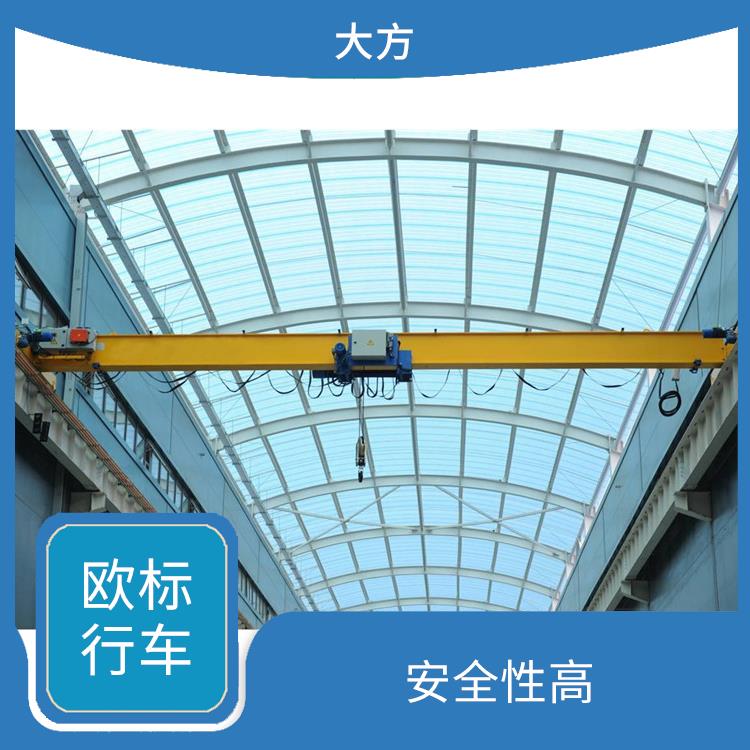 歐式起重機 結構緊湊 使用壽命長