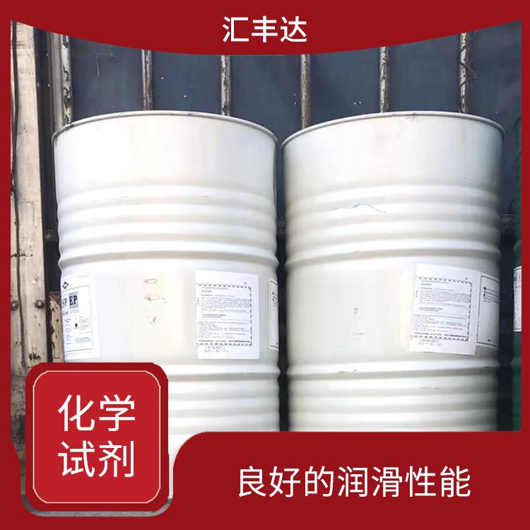 潍坊十二烷基苯供货商 溶解性好 常温下不易氧化或分解
