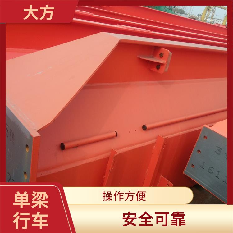 橋式電動單梁 維修方便 負載能力強