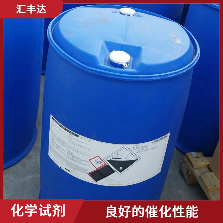 福州过氧化苯甲酰供应 溶解力较强 良好的催化性能