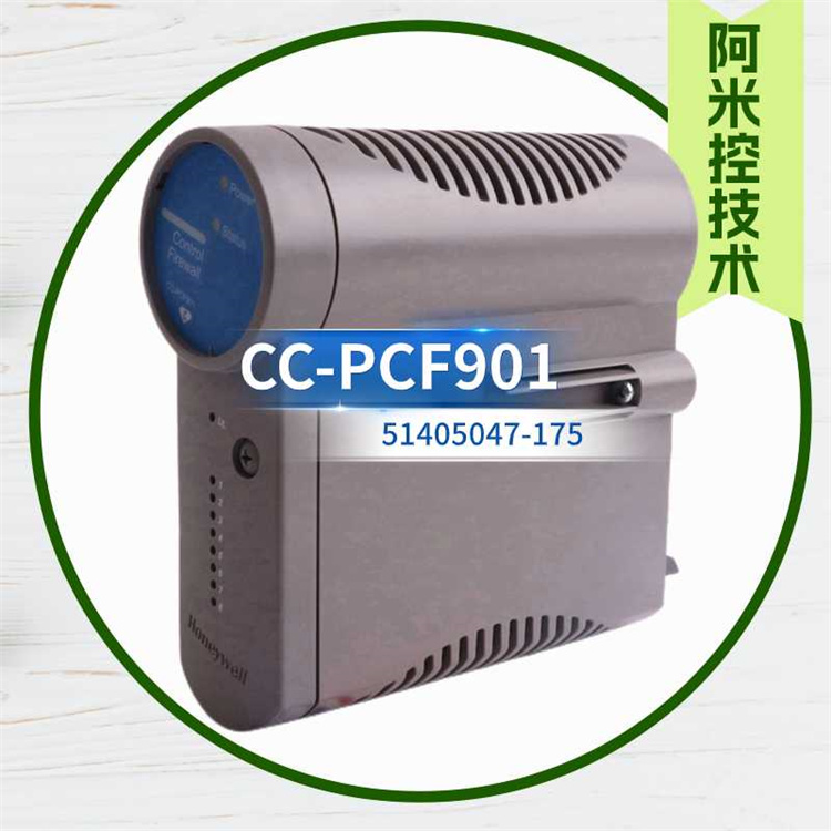 霍尼 FC-QPP-0002四处理器模块用于控制系统