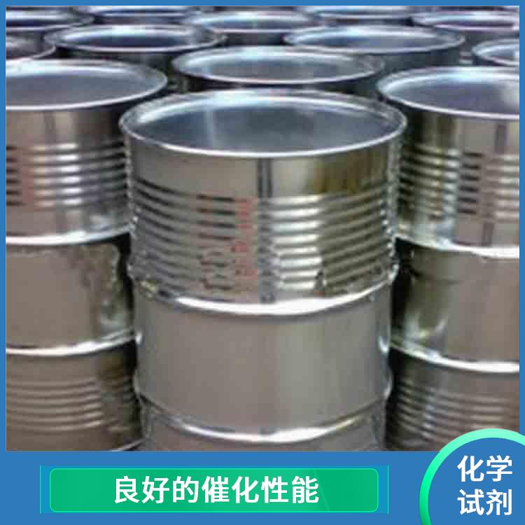 福州过氧化苯甲酰供应 溶解力较强 良好的催化性能