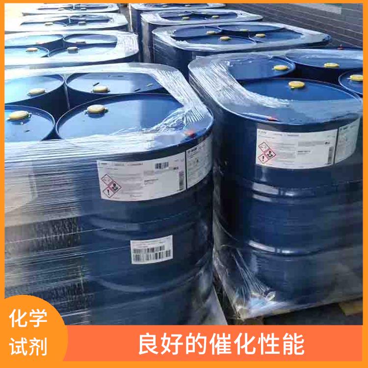 福州过氧化苯甲酰供应 溶解力较强 良好的催化性能