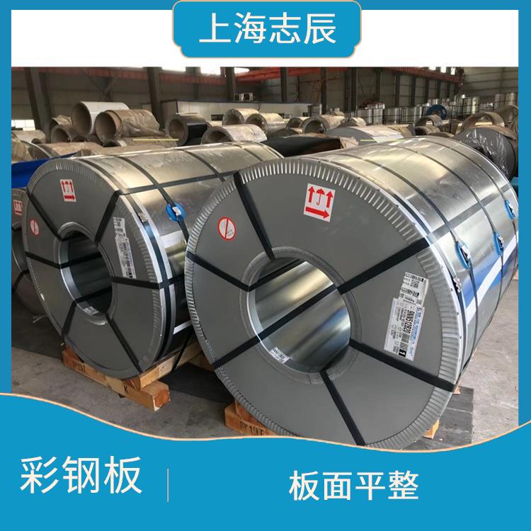 烨辉彩钢板经销 保温隔热 防锈效果好