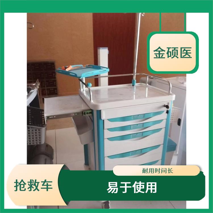 急救车 稳定可靠 支撑车体结构