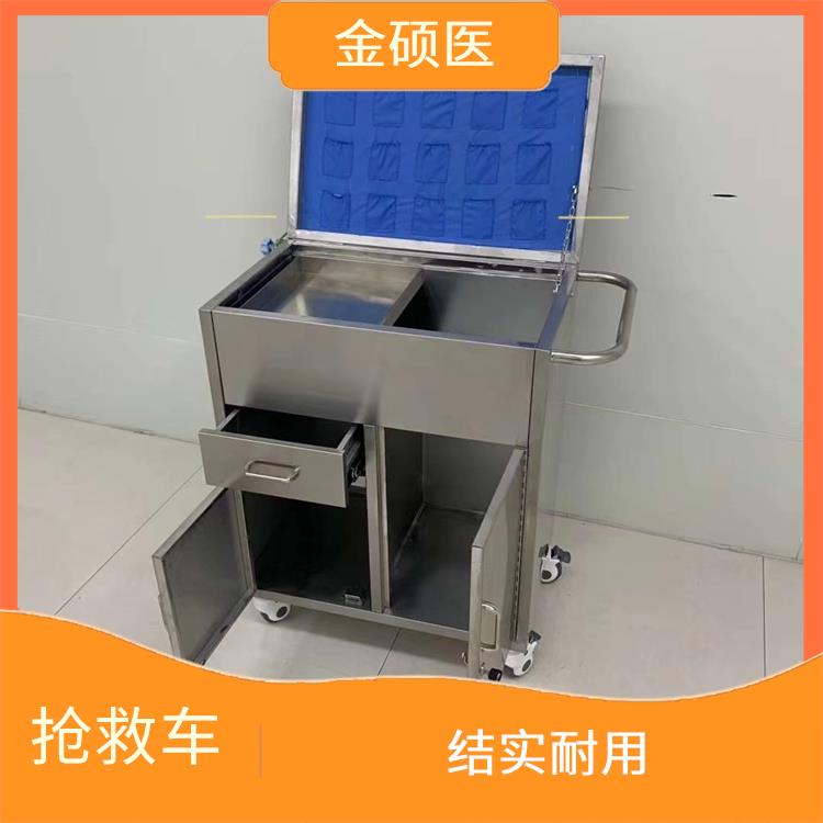急救车 稳定可靠 支撑车体结构