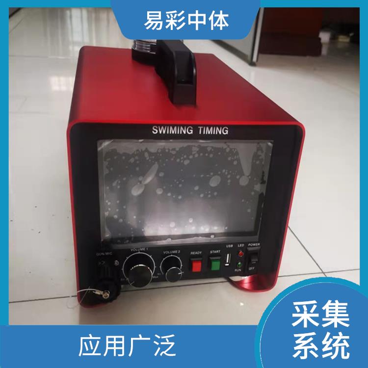 贵阳水下影像采集识别救生系统智能化 降低人工成本 广泛的应用前景