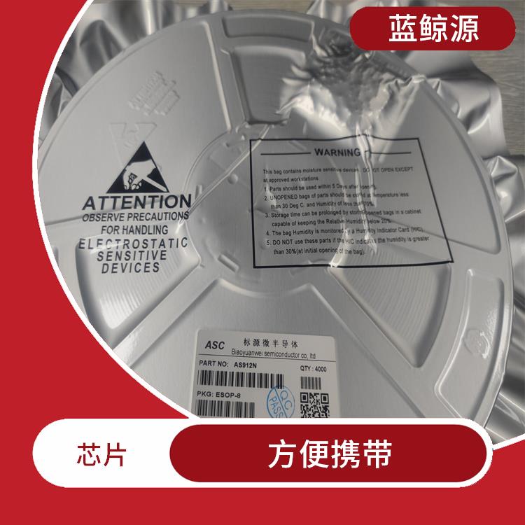 体积小 重量轻 CS5090E价格 可靠性高
