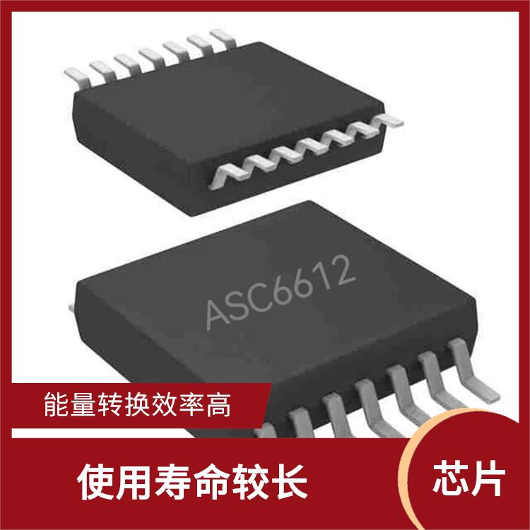 保证较优的充电状态 升降压充电方案 具有通信接口