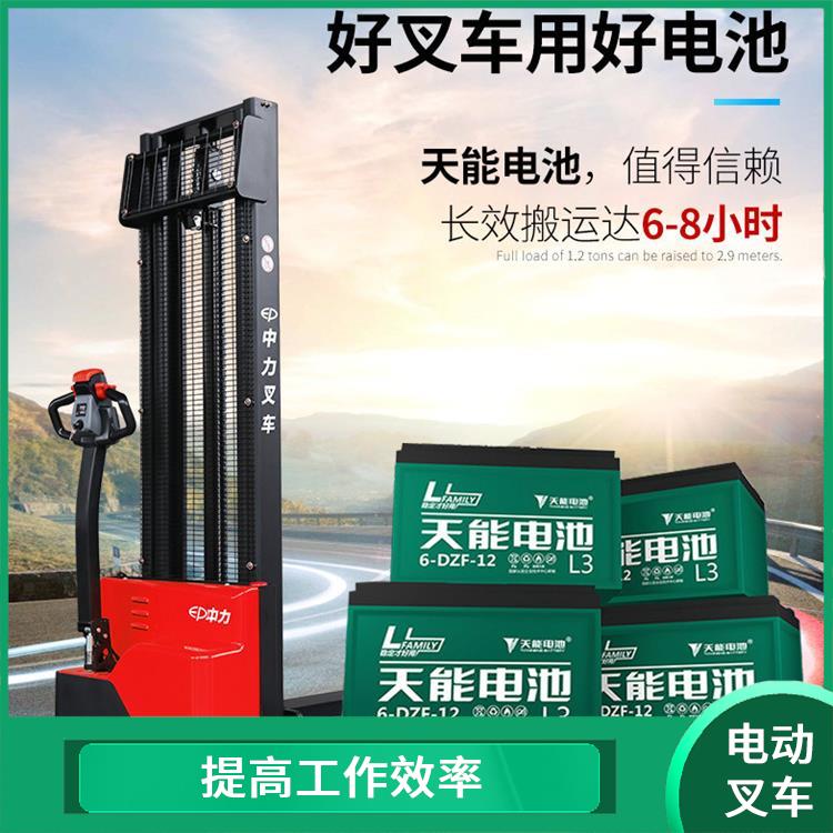 湛江電動堆高車價(jià)格 操作簡單 運(yùn)行平穩(wěn)