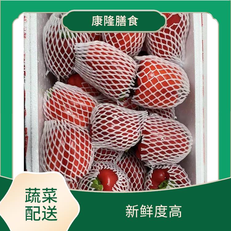 大岭山大沙蔬菜配送服务站 多样化选择
