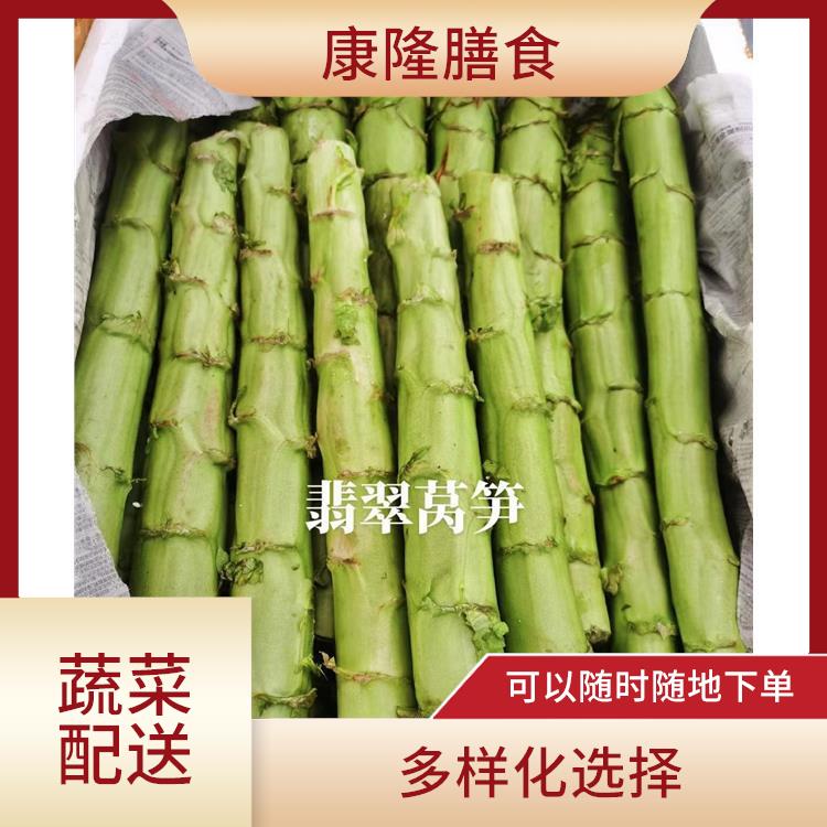 厚街珊美蔬菜配送电话 干净卫生