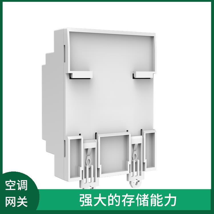 北京米家空调网关供应 稳定的运行方式