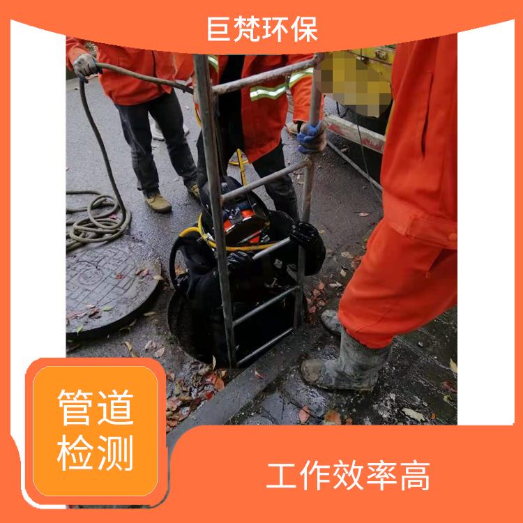 上海管道维保公司联系电话 管道气囊修复 服务快捷