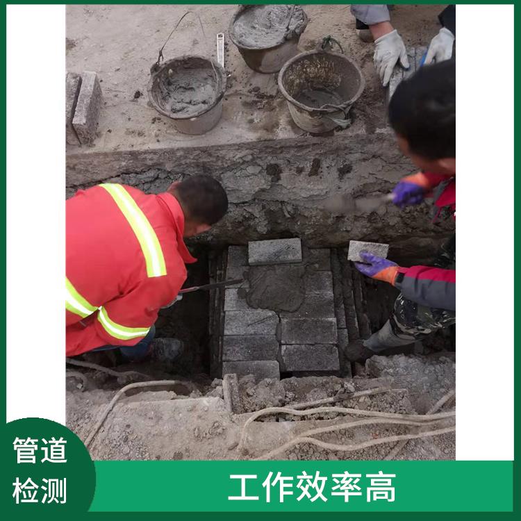 上海下水道疏通怎么收费 管道整改 工作效率高