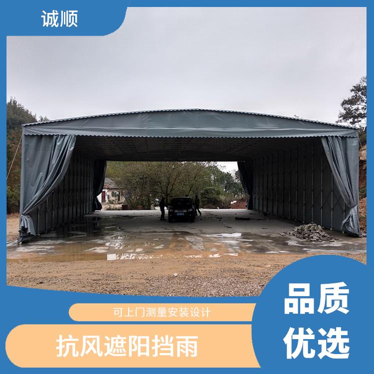 秦皇岛电动雨篷 仓储活动遮阳蓬 包安装售后