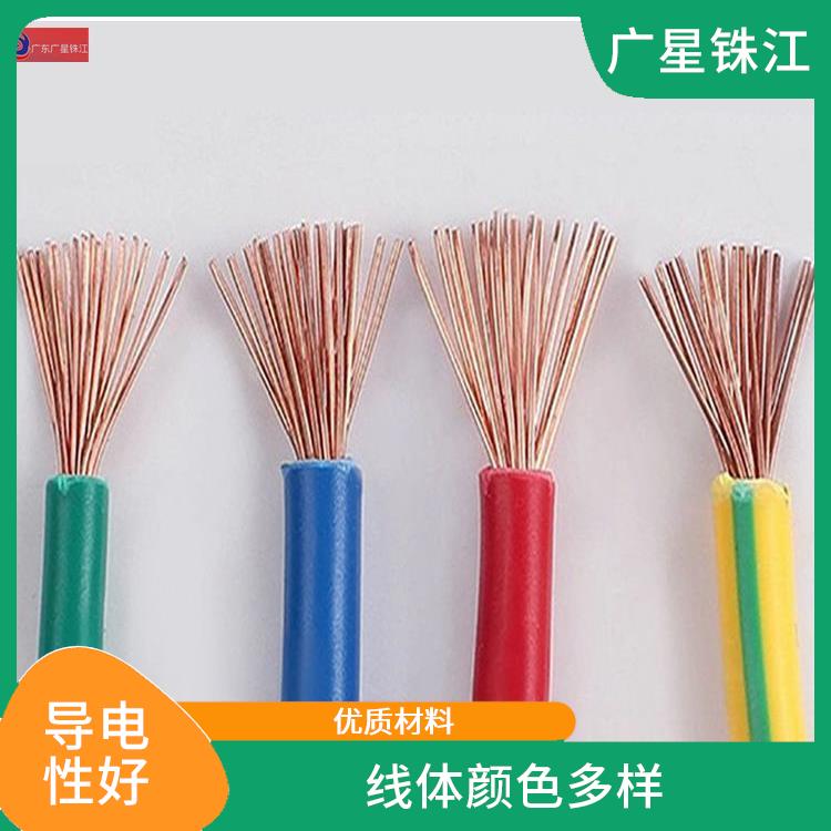 广州电线批发厂家 颜色多样 阻燃耐高温