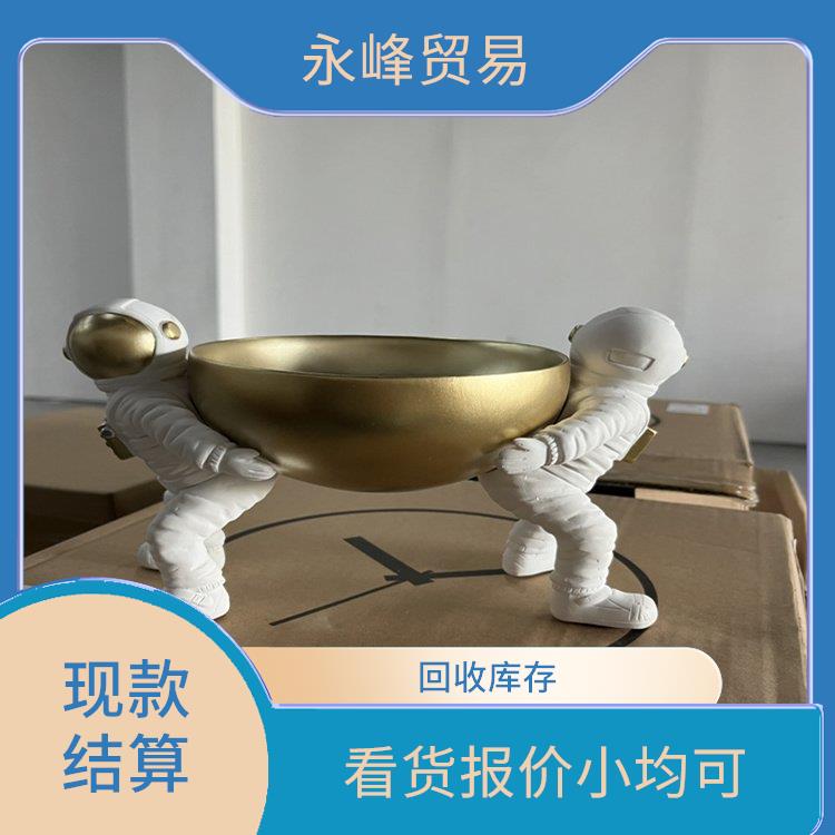 高价回收尾货库存积压公司 现款结算 大量尾货回收