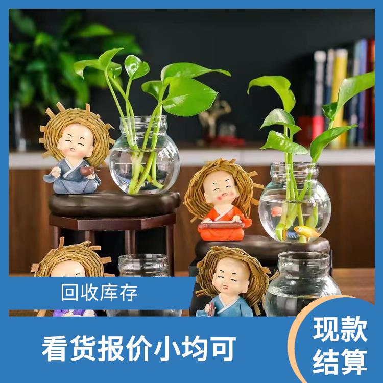 现场回收尾货库存积压公司 义乌市永峰贸易商行 现款结算