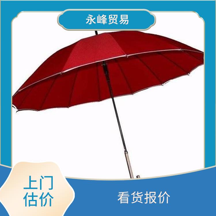 义乌高价回收雨伞库存 量大量小均可