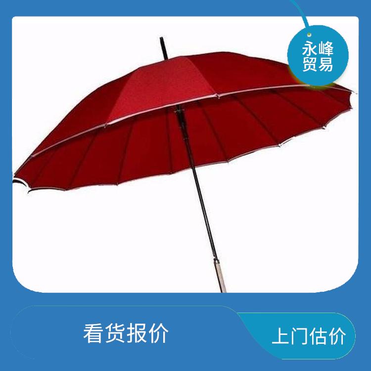 义乌回收日用百货公司 合理估价 现款结算