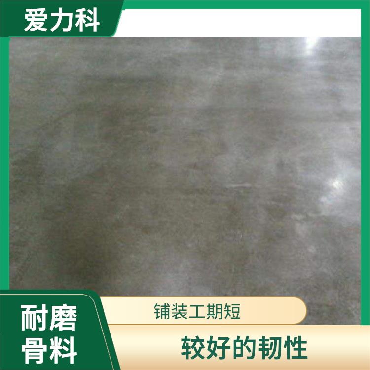 内蒙古金刚砂地坪 容易清洁 不容易起层 起砂 空鼓
