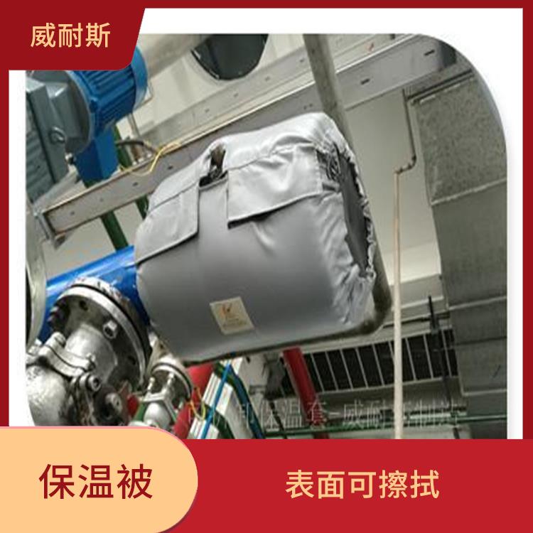 上海可拆卸式保温被长期使用 保温效果好 化学稳定性好