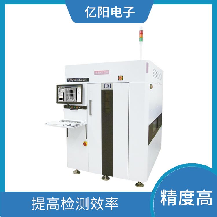厦门TRI AXI自动X射线检测机 提高产品质量 提高生产效率