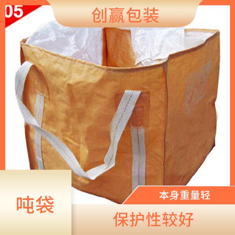 重庆市创嬴吨袋报价厂家 轻便易搬运 可用于多次循环使用