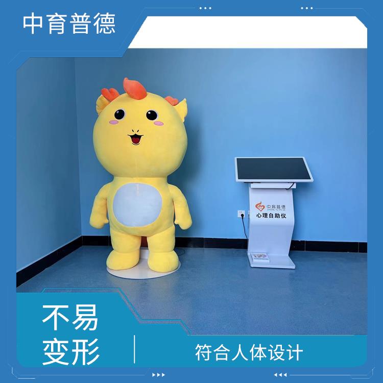 智能拥抱引导系统 减少乏味感 具有关爱功能