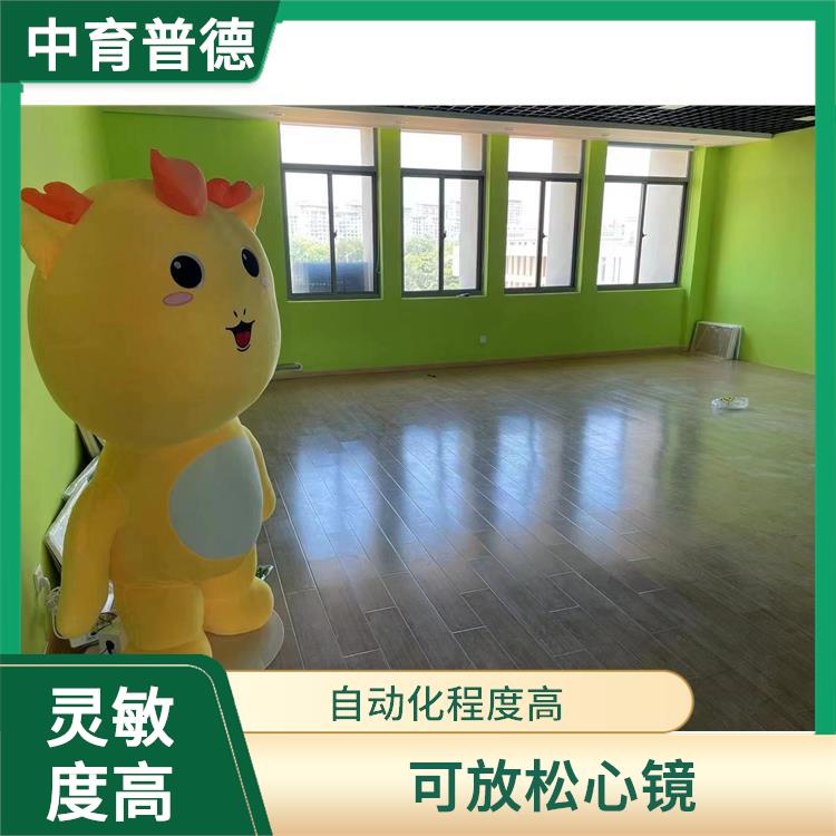 智能拥抱引导系统 减少乏味感 具有关爱功能