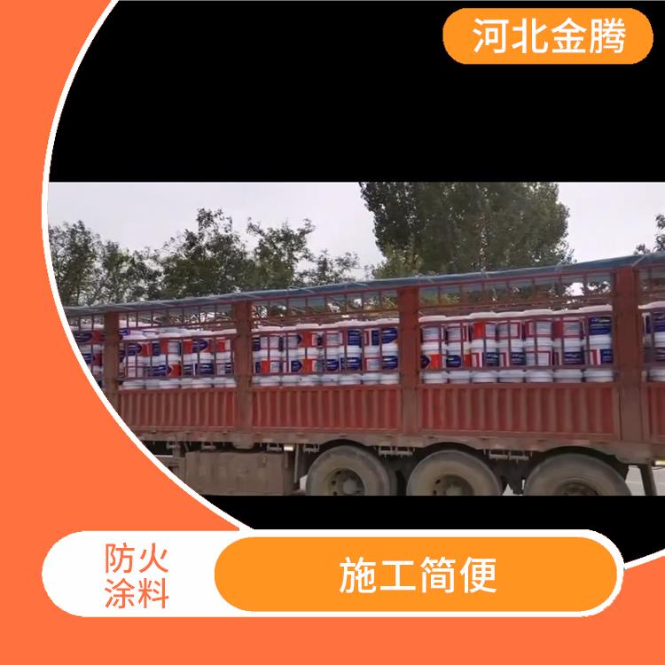 金华膨胀型防火涂料价格 光滑美观 抗压强度高