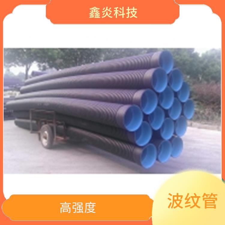 湖南**雙壁波紋管 質(zhì)量高 不結(jié)垢性
