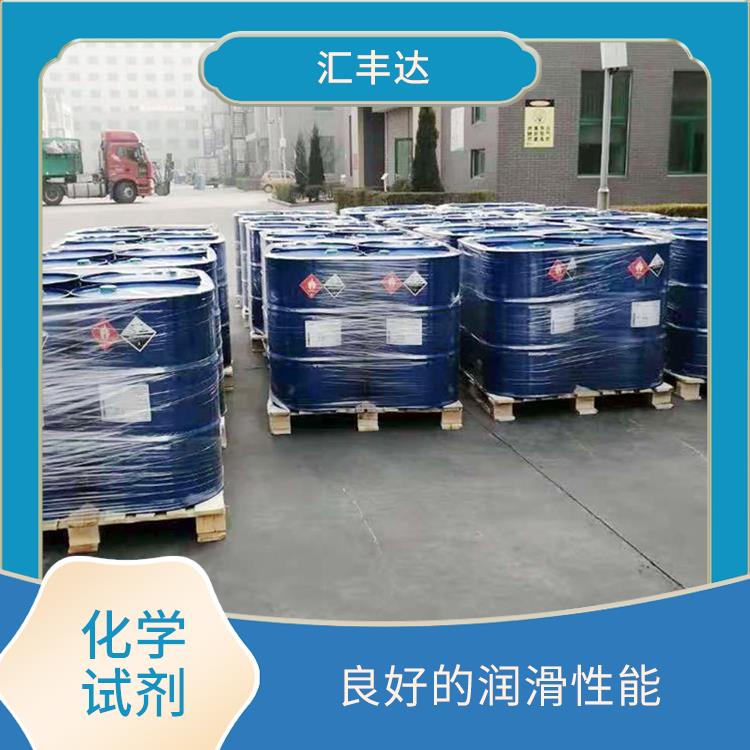 威海十二烷基苯供应商 较低的挥发性 常温下不易氧化或分解
