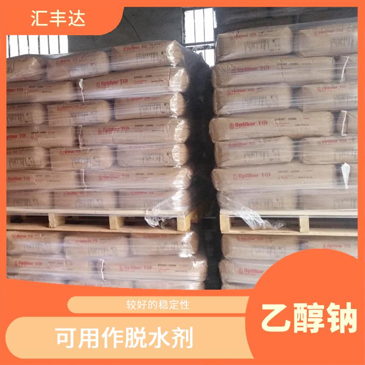 昆明乙醇钠出售 可用作脱水剂 具有中等的缓冲能力