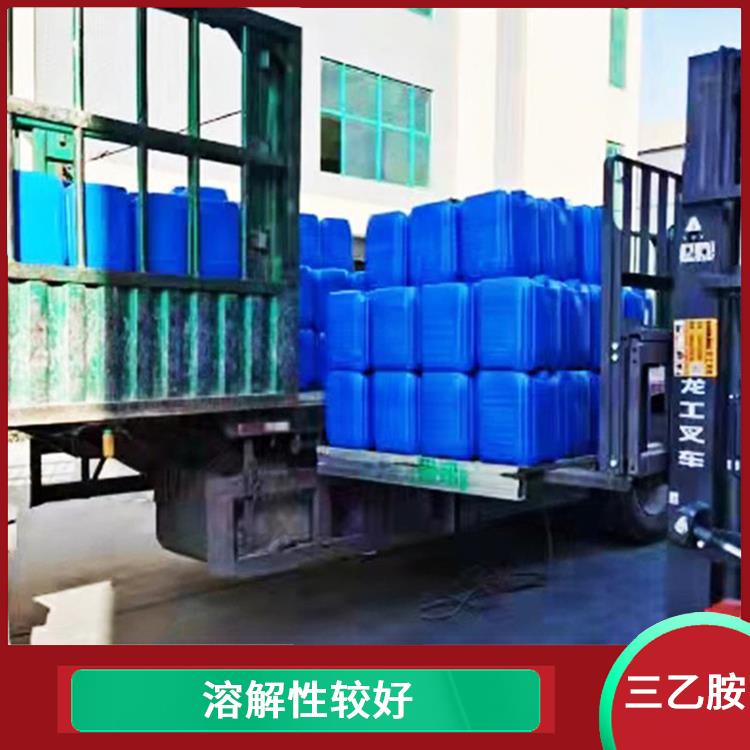 昆明三乙胺出售 溶解性较好 是一种常用的催化剂
