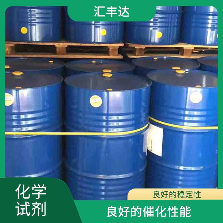 成都过氧化苯甲酰电话 挥发性较强 良好的稳定性