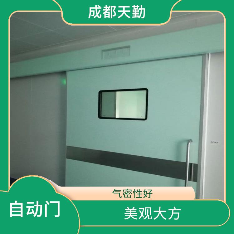 新疆医用气密自动门 气密性好 采用防烟材料制作