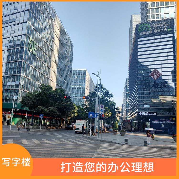 深圳龙华区写字楼租赁电话 灵活的办公空间 创新招商策略