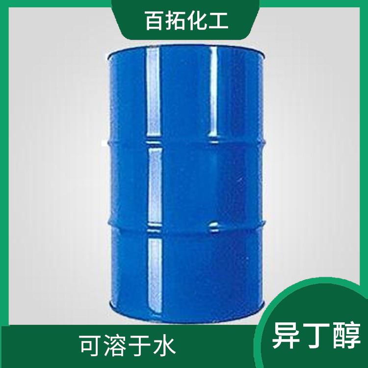 江阴异丁醇价格 是一种无色液体 熔点为-108.3 °C