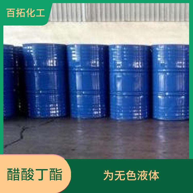 张家港乙酸丁酯批发 是一种酯化合物 与酸反应生成酸酐