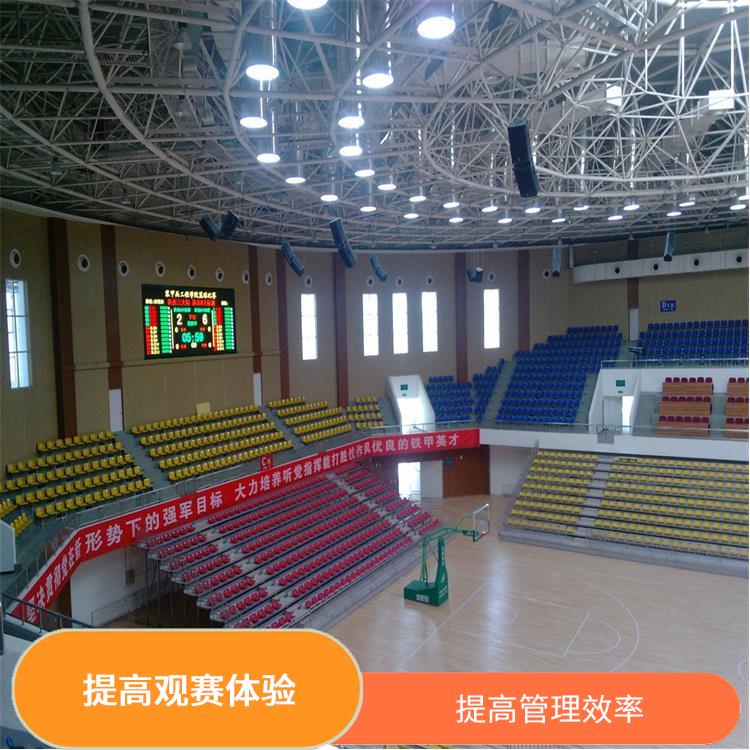 提高观众的观赛体验 降低人工成本 荆州体育场馆影像采集回放系统