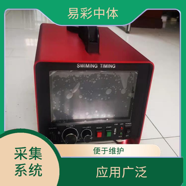 西安水下影像采集识别救生系统 提高管理效率 实时监测