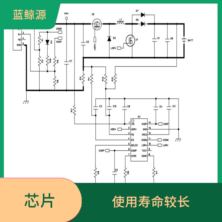 兼容性强 能确保设备的安全运行 升降压芯片充电