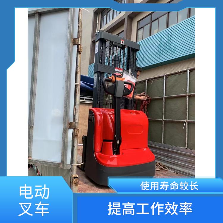 揭陽電動升高車 操作簡單